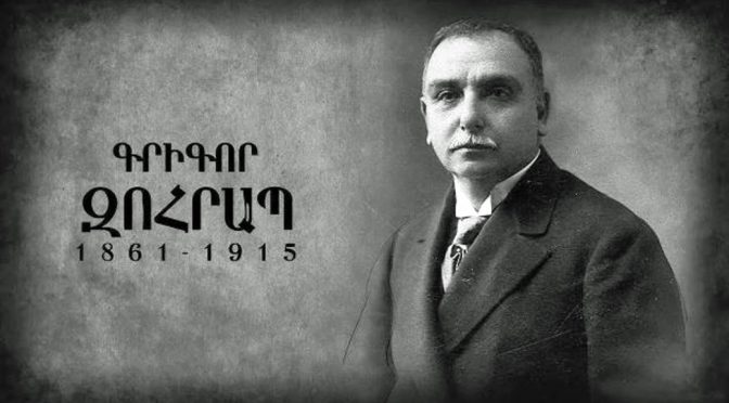Yetvart Danzikyan: Krikor Zohrab 102 yıl öncesinden sesleniyor