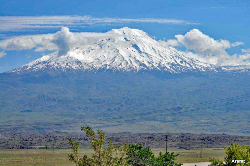 Batı Ermenıstan