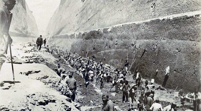 İra Tzourou: Korint Kanalı’nda Muşlu Ermeni İşçiler